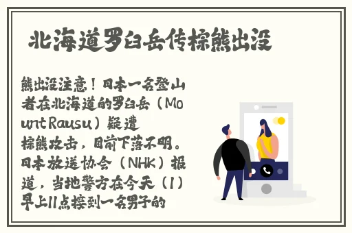 2020厕拍最新