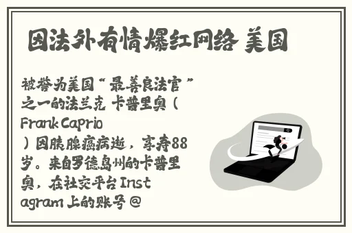 羞羞漫画登陆页面免费网址