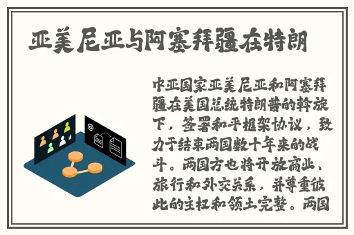 麻豆精品传媒卡一卡二传媒短视频